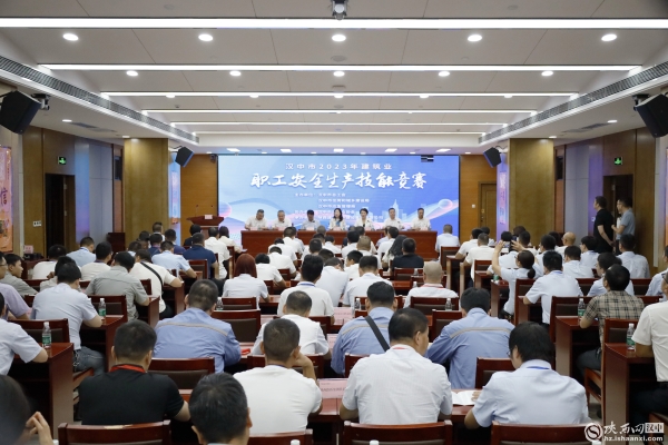 陜建十建集團(tuán)在漢中市2023年建筑業(yè)職工安全生產(chǎn)技能競賽中獲佳績
