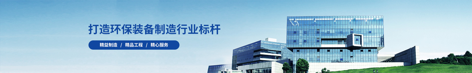 畢節(jié)市水泥發(fā)泡保溫板-SZ裝配式節(jié)能墻體-中鈺圖澤-中鈺圖澤新型建材-畢節(jié)中鈺圖澤新型建材科技有限公司