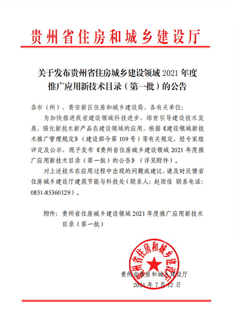 圖層 41.png